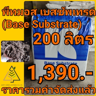 21-11-10-15-51-21-352_deco