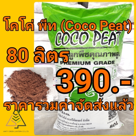 21-10-18-08-48-40-708_deco