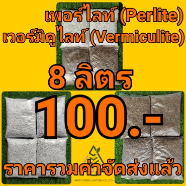 22-01-18-11-45-29-888_deco