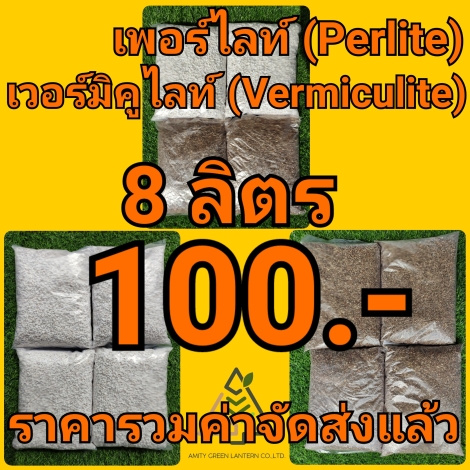 22-01-18-11-45-29-888_deco